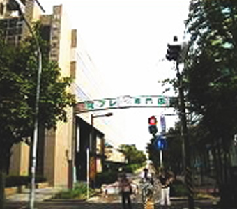 アクセス