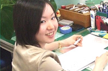 司法書士　　名取　麻子（なとり　あさこ）